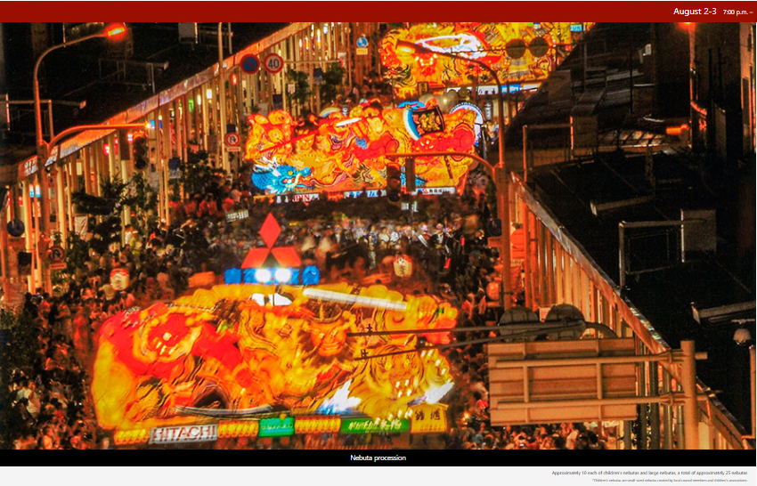 Nebuta procession