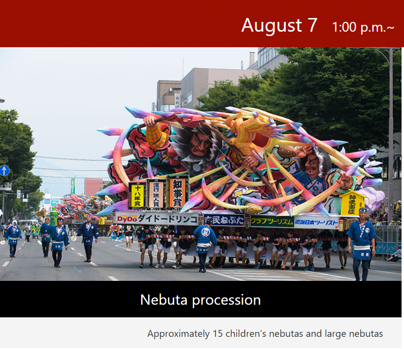 Daytime Nebuta procession